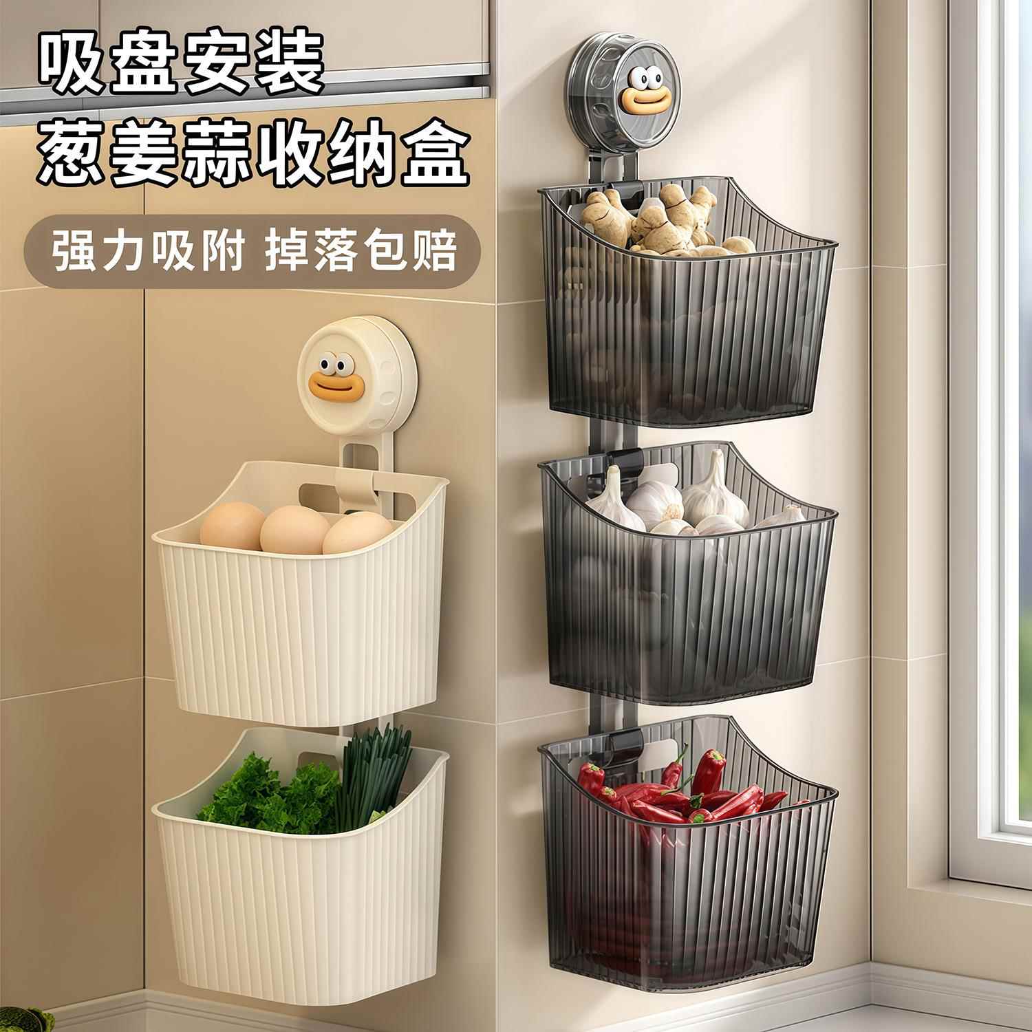 Here's the translation for the given text:Garlic and Ginger