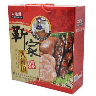 山东特产靳家粉肚香肠香肚香肠靳记六碰头李家粉肚猪肉熟食卤味礼