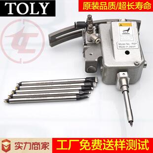 60PDS 单面上锡DCS B50 2烙铁头APOLLO阿波罗80PDS B40焊接咀 08D