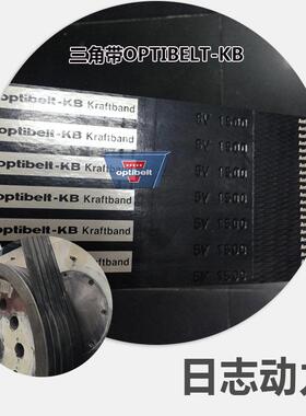 2R-SPC3000 optibelt-KB SK-Section联组带 欧皮特并联三角带