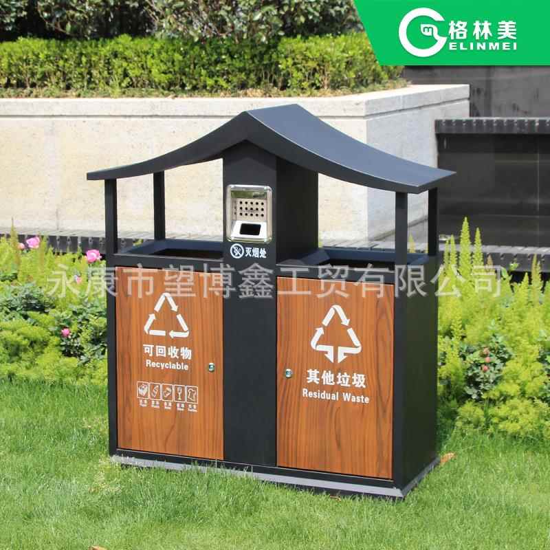 景区垃圾桶户外古典果皮箱两分类垃圾箱国风垃圾筒木纹房石纹双桶