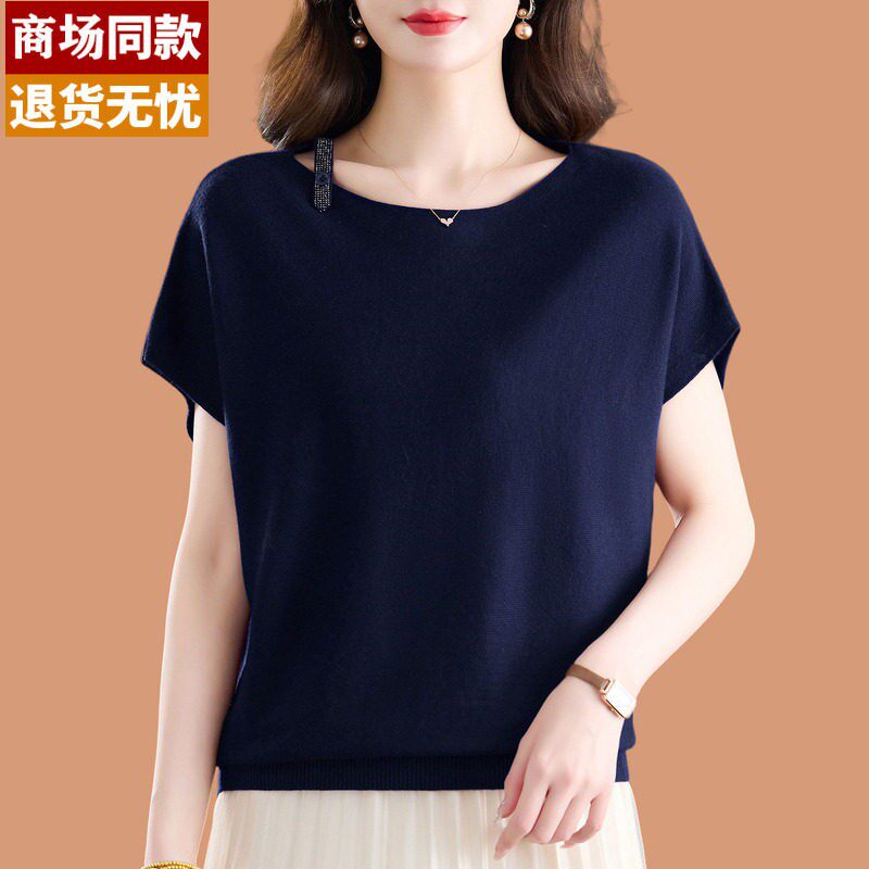 品牌桑蚕丝短袖t恤女夏装2026新款妈妈遮肚子上衣冰丝针织蝙蝠衫