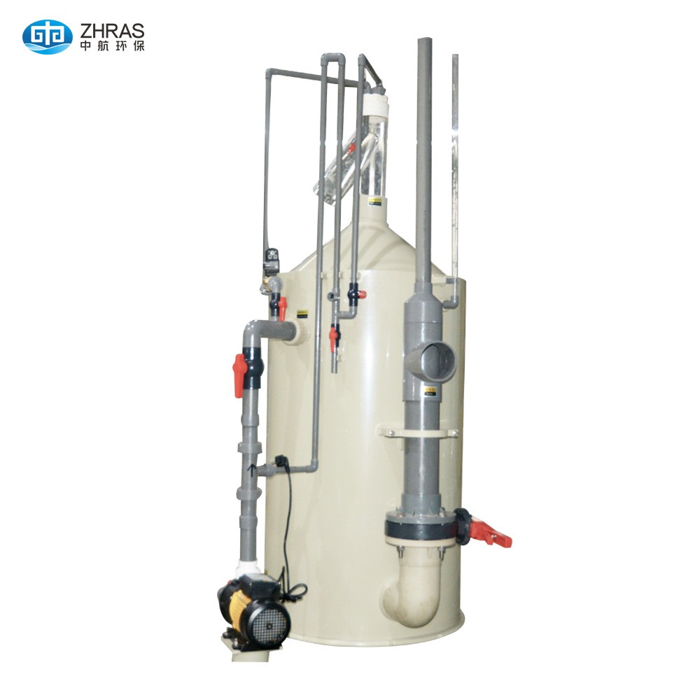 工厂化循环水养殖系统节能型蛋白质分离器过滤设备生态鱼缸