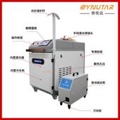 手持式 轻型机金4机属锈不钢焊接设备厂家 光纤激光焊接工业便携式