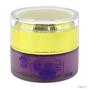 芙永健紫罗兰透皮抑菌乳膏【天猫正品】草本温和皮肤不适外用软膏