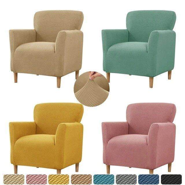 万能弹力单人靠背休闲沙发套罩客厅酒店售楼处单人靠背椅套沙发罩,居家布艺,沙发套,淘宝优惠券,粉丝福利购,淘宝优惠卷