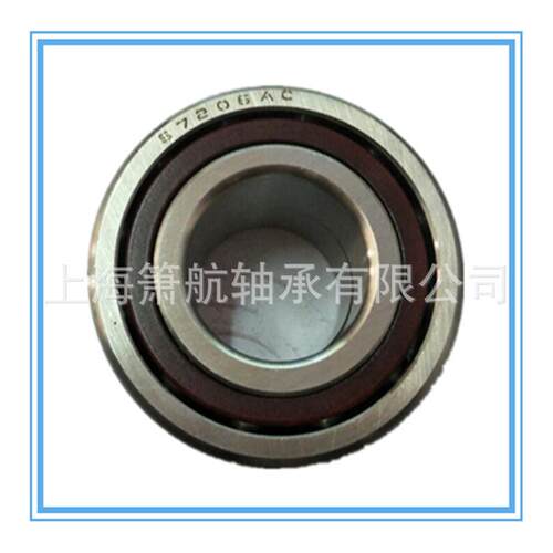 不锈钢角接触S7004AC S7005AC S7006AC 防水防锈不锈钢轴承