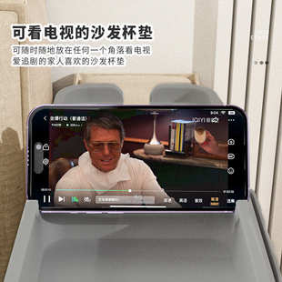 羽泰客厅沙发杯架硅胶置物架收纳袋家用多功能创意扶手杯垫置物架