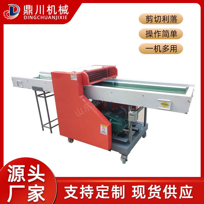 水果垫纸分纸机4mm 作业本A4纸碎纸条机 布条短切机生产 低粉尘