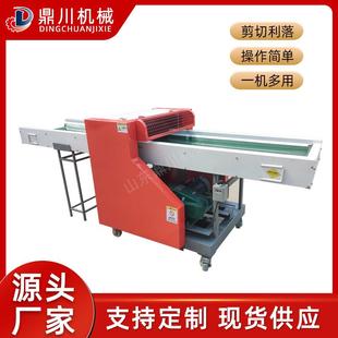 低粉尘 布条短切机生产 水果垫纸分纸机4mm 作业本A4纸碎纸条机