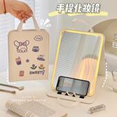 可携式 手提折叠化妆镜LED带灯补光镜子化妆台学生宿舍公主镜手机