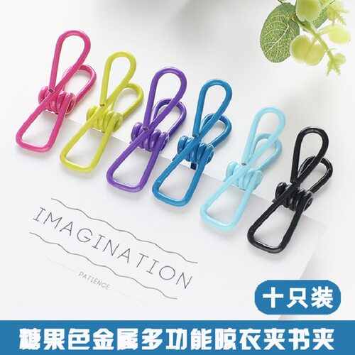 衣夹衣服衣服夹子防风强力夹子