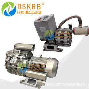 供应旋涡风机木工机械设备3RB350 真空泵 2AAT563kw9kw50Hz气环式