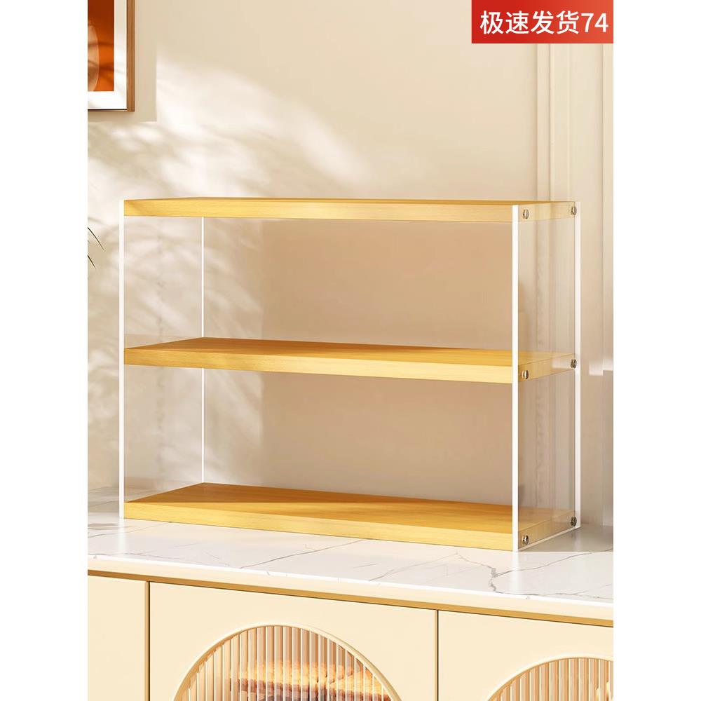 桌面置物架亚克力杯架轻奢2023新款水杯架多层透明茶杯茶具收纳架