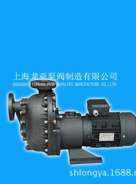 上海供应ZMD100强防腐自吸式耐腐蚀泵防腐塑料泵