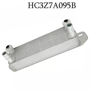 6.7速箱油冷却器 适用福特17 22猛禽F 250 HC3Z7A095B 机油散热器