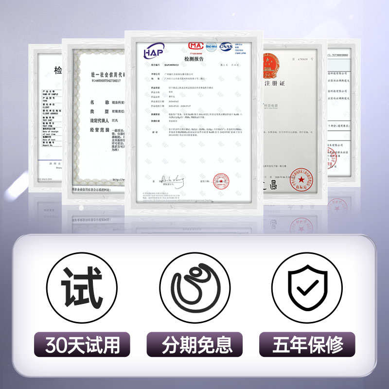 生命能量仪经络疏通形体抗衰震动按摩刮痧理疗仪微电身体养生仪器