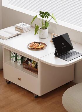 奶油风可折台叠茶几边桌几简约现小户型实木客厅移无品牌/动茶阳