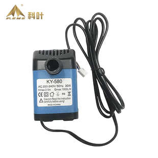 蒸水泵zc76y3水冷科循环工业风机批发30w发式/移动叶220v厂家直销