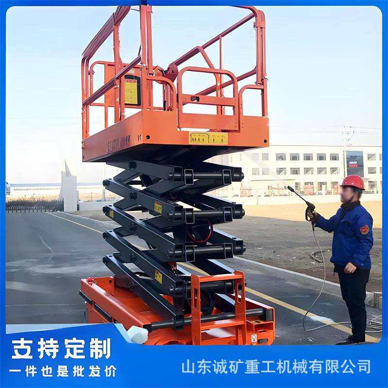 电动升降机小型仓库液压货梯平台家用导轨式升降梯简易自动提升机