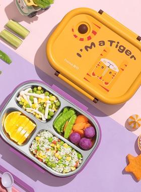 钢花温饭盒30保4不锈儿童便当盒食堂031007打餐盒四茶格现货