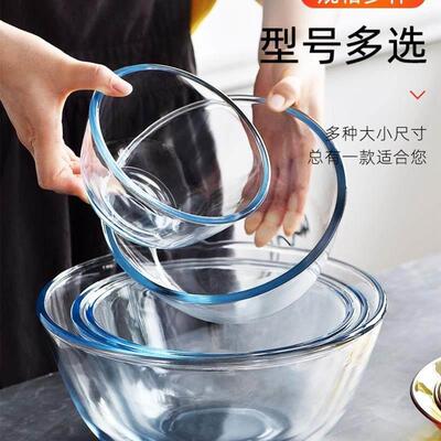Transparent glass salad bowl large instant noodle bowl home