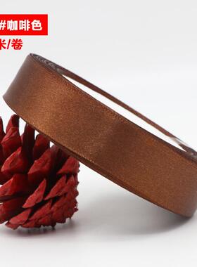 大红色丝带结婚婚庆彩带绑气球绳子书签挂灯笼旗书捆绑扎带