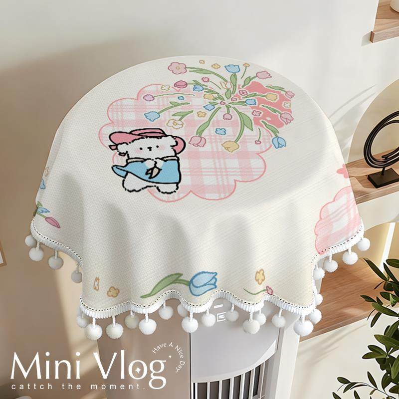 花卉小狗立式空调防尘罩可爱空调罩子开机不取空调盖巾床头柜盖布,居家布艺,万能盖巾,淘宝优惠券,粉丝福利购,淘宝优惠卷