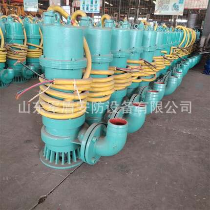 矿用隔爆型潜水排沙电泵BQS200-20-22KW660v1140V防爆潜水排沙泵