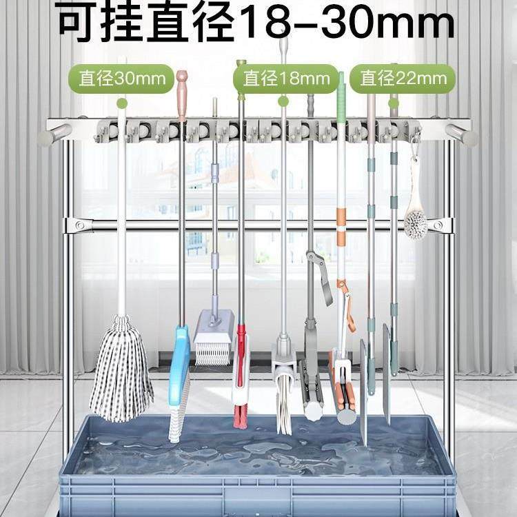不锈钢拖把架夹移动落地式沥水池子扫把收纳整理架清洁工具置物架