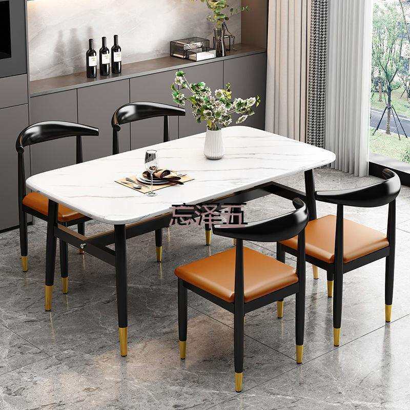 PCGS餐桌椅组合吃饭桌子餐厅一桌四椅小户型家用餐桌仿理石餐