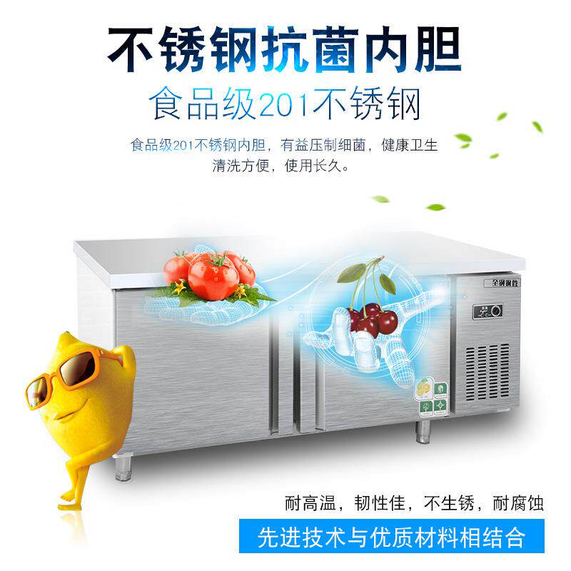 商用不锈钢保鲜工作台厨房卧式冷柜双温冷藏平冷操作台奶吧台