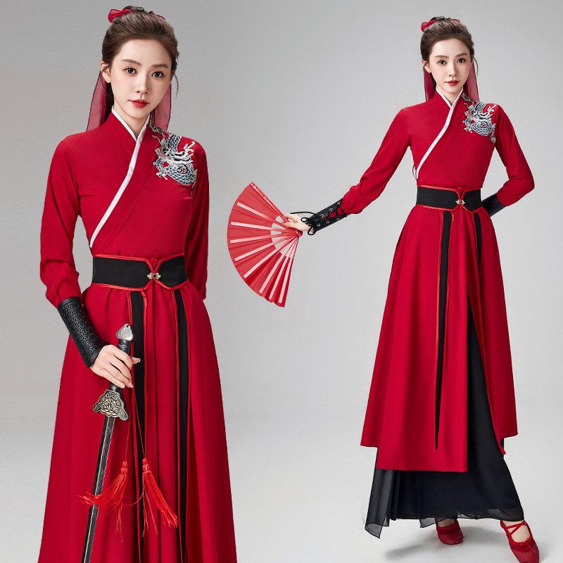 雪龙吟演出服古典舞蹈女中国舞艺考太极剑花木兰古装侠客风表演服