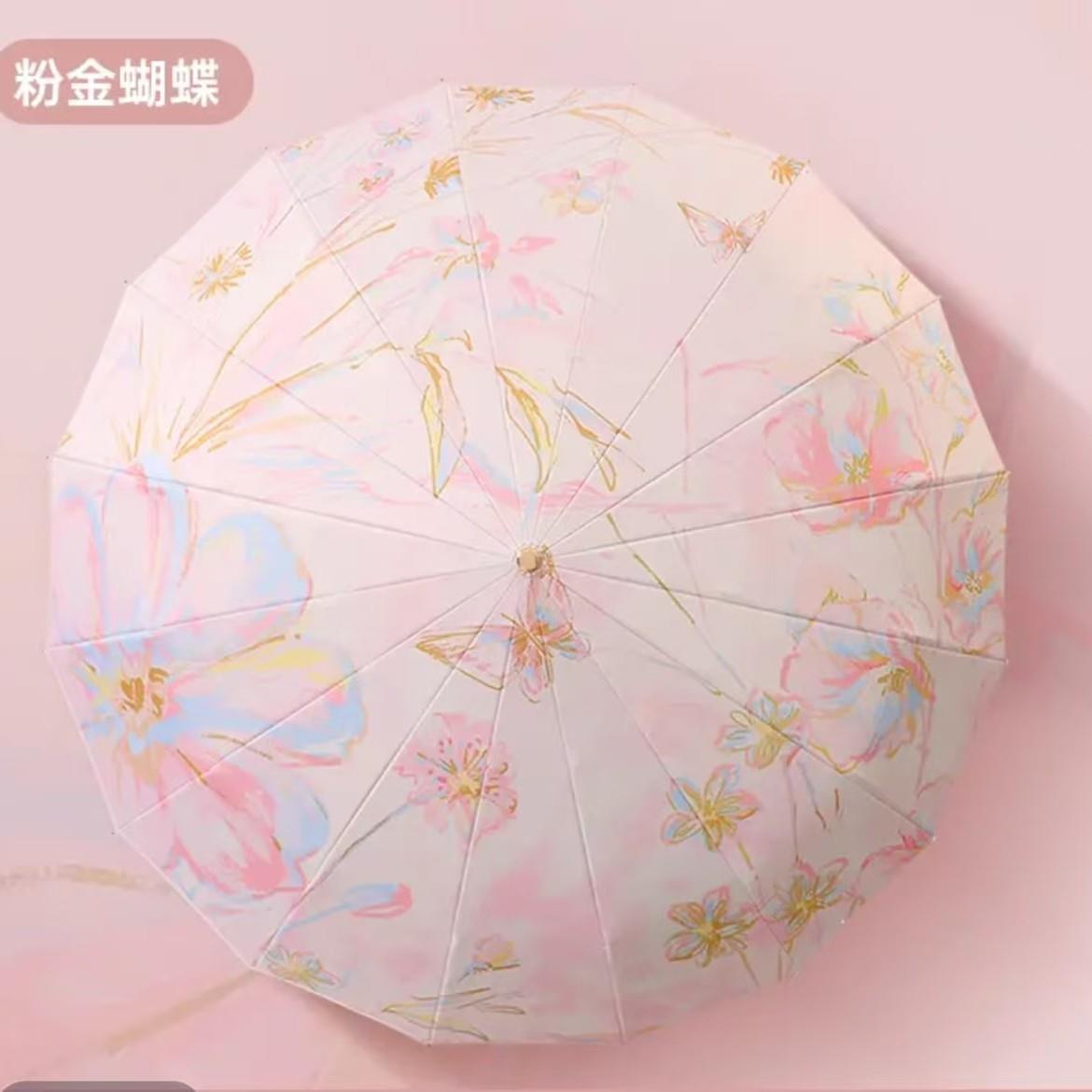 2026款32骨彩胶伞加大超强防晒隔热晴雨伞(送同色小包包)