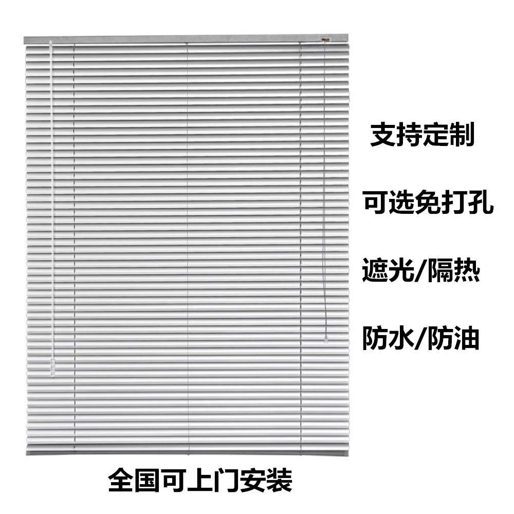 铝合金百叶窗帘卷帘免打孔办公室玻璃隔断卫生间厨房卧室遮光防水