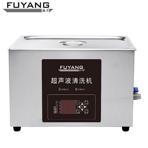 高频68KHZ超声波清洗机光学镜片精密工业超音波清洗器频率