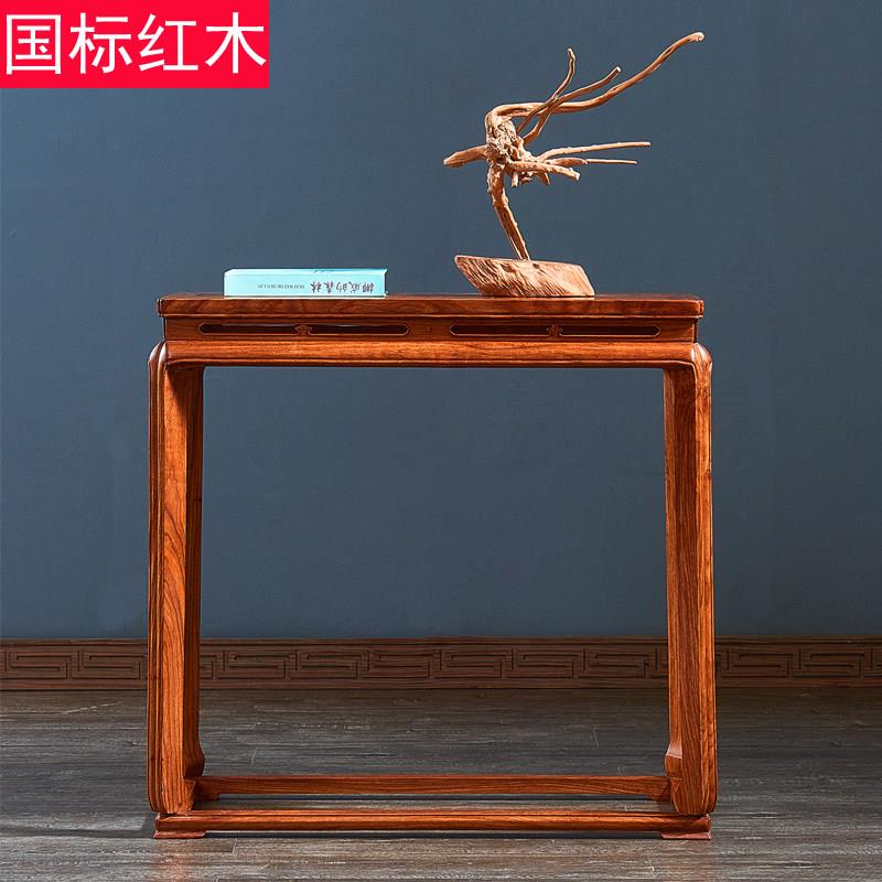 红木条案刺猬紫檀供桌非洲花梨木条案