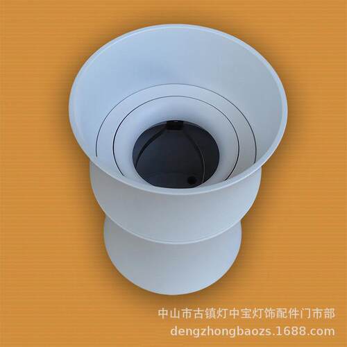 FD-明装MR16灯杯支架 MR16灯套件明装竹式GU5.3/GU10铝天花灯