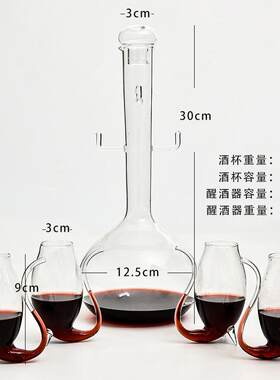 高硼硅耐热耐冷玻璃酒壶玻璃酒杯套装创意醒酒器烈酒器五件套