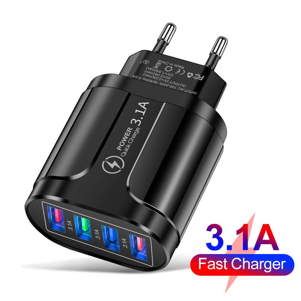 发光4USB手机充电器 LED灯 4口充电头 旅行充 适配器