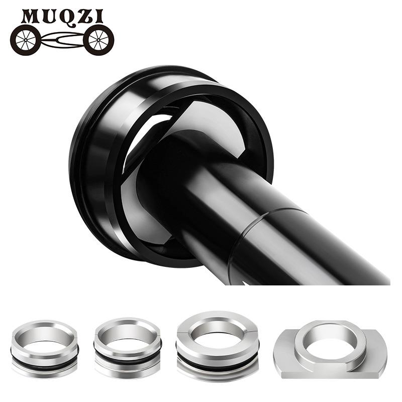 MUQZI自行车拆卸安装中轴轴承工具24/26/30/38mm不锈钢变径环配件