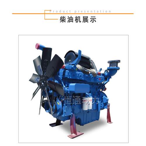 玉柴动力柴油机燃配发程电机工机机玉柴内机YC4D65-D发动机大马力