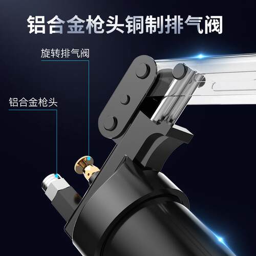丰然注油器高压手动单杆双杆注油工具枪五金工具压杆式黄油枪