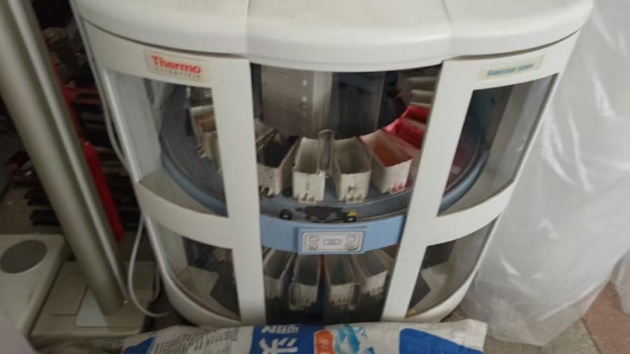 11月18日北京【京械5440】实验室淘汰报废处置美国热电仪器一台网络拍卖公告