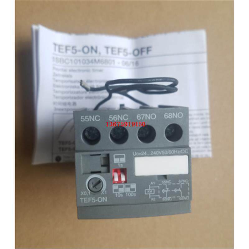 ABB接触器附件 通电延时继电器 TEF5-ON 0.1-100S