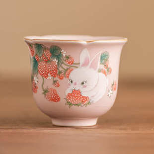 小值杯杯品茗女士花瓣兔 茶具单草莓颜茶杯主人汝窑杯中高陶瓷杯式