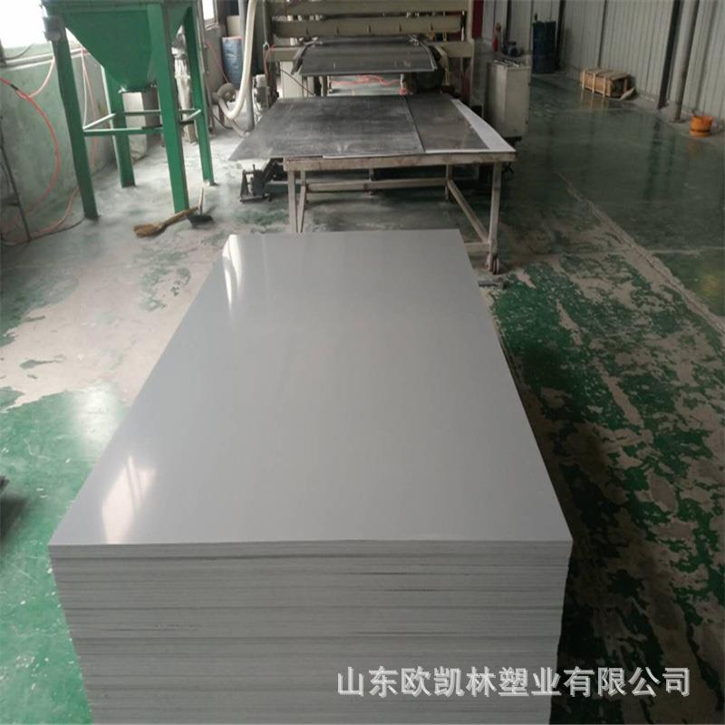 pvc硬板灰色PVC板塑料板养龟池化粪池用可焊接pvc模型地板防水