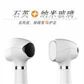 新款 修脚器 磨脚器纳米玻璃磨头智能电动3档调速去死皮老茧便携式