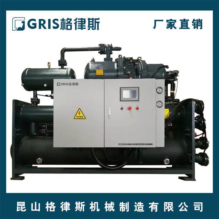 青岛工业冷水机供应帝王蟹海鲜低温工业冷冻机螺杆式冷水机厂家