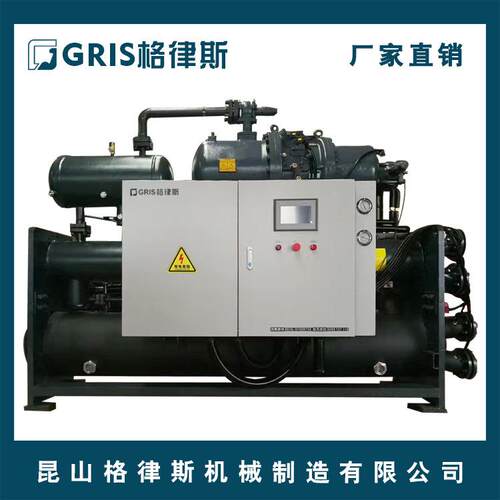 昆山腐蚀工业水机GLSC560组超低冷温冷冻制冰机车耐间降温机用制
